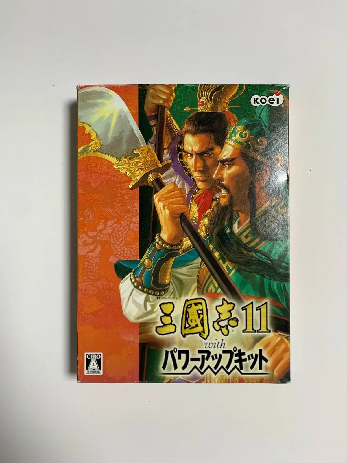 thumbnail-0